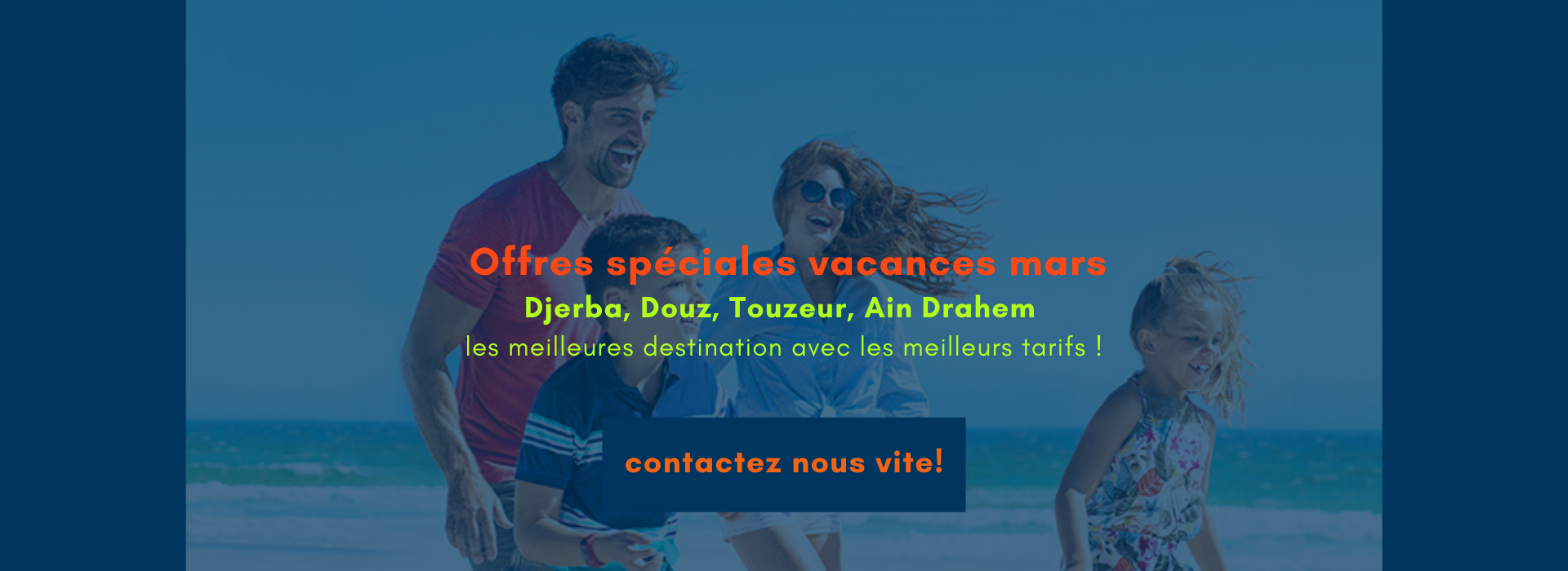 <p>agence de voyages Djerba Houmt souk</p>
